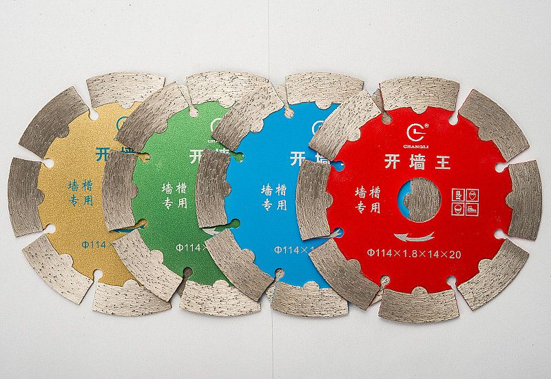 開(kāi)槽專用鋸片
