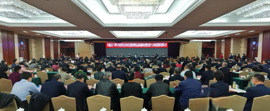 昌利公司龍其準(zhǔn)董事長獲民建中央表彰，授予“全國優(yōu)秀會員”榮譽稱號